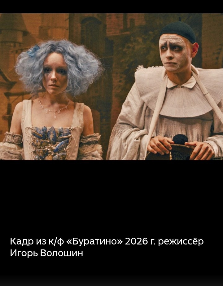 Фото из интернета 🌐.