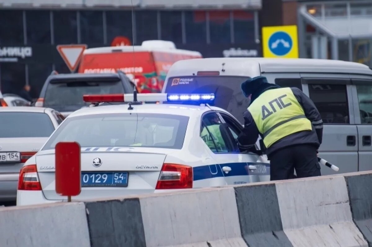    С 1 апреля в Новосибирске камеры начнут отслеживать больше нарушений ПДД