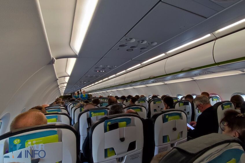    Фото: Амур.инфо