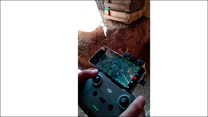    Пульт управления дроном. Фото предоставлено "Канадой"