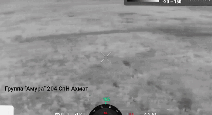    Обработка позиций противника перед штурмом. Видео предоставлено "Канадой"