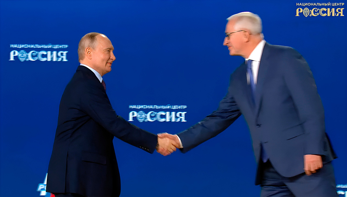    Владимир Путин и Александр Шохин. Фото: скриншот трансляции съезда РСПП на официальном сайте Российского союза промышленников и предпринимателей