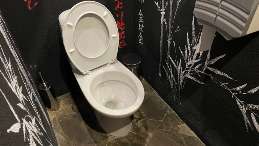    Автор фото - Анна Ефимова