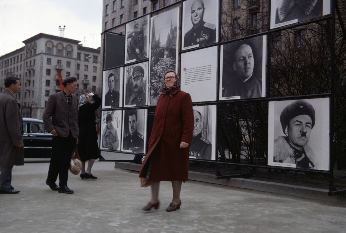 автор фото - Jean Mainbourg