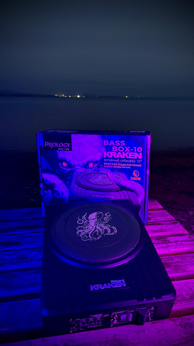 ВЫПУСКАЙТЕ КРАКЕНА!