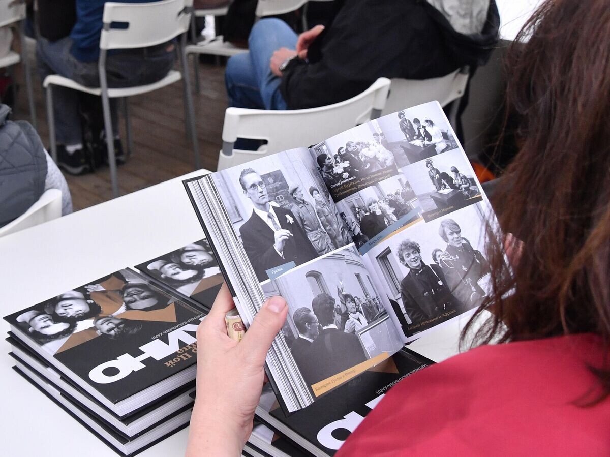    Книжный фестиваль "Красная площадь". День четвертый | © РИА Новости / Евгений Биятов