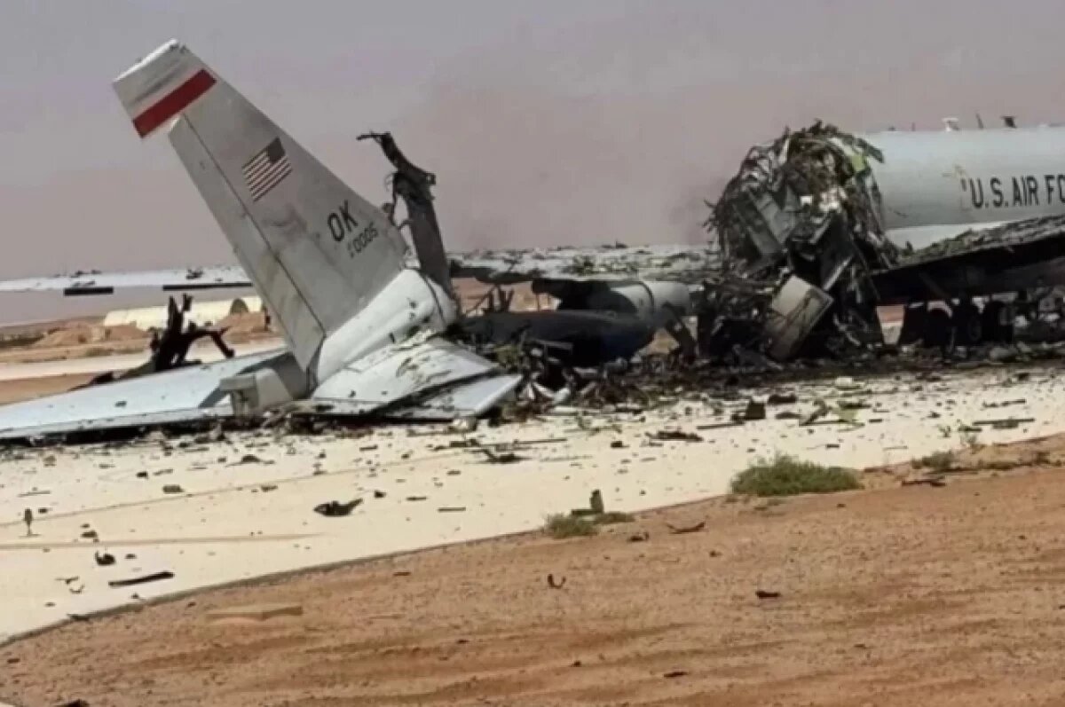    MWM: Иран ликвидировал самолёт США стоимостью 500 миллионов долларов