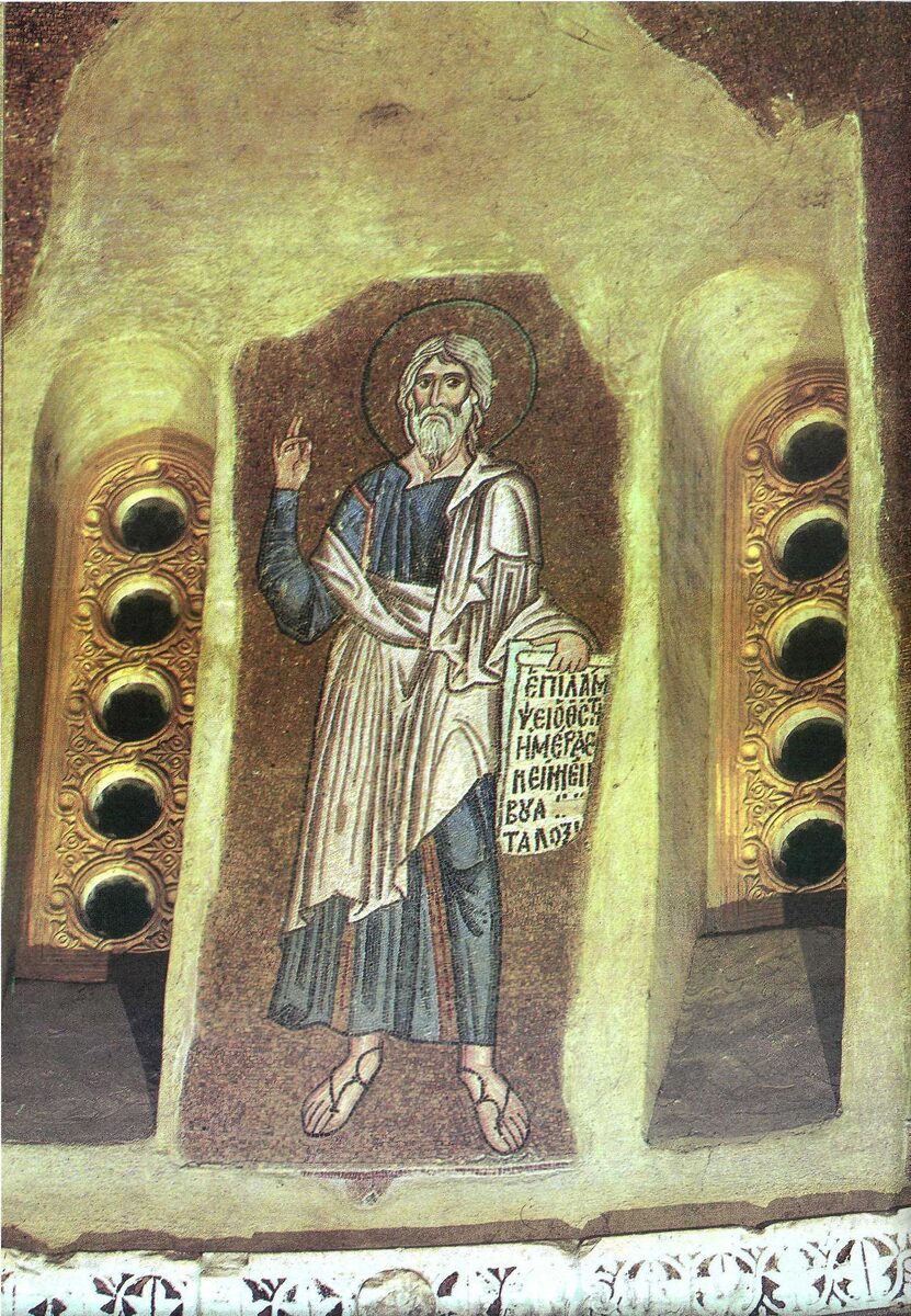 Пророк Исайя. 11 в.  Храм Успения Богоматери. Дафни. Греция.