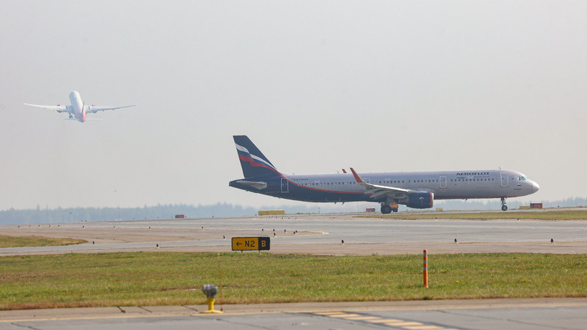   РИА Новости