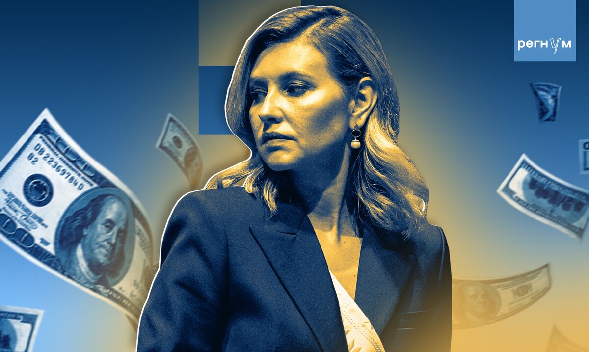    Елена Зеленская / Источник: Иван Шилов (с) ИА Регнум