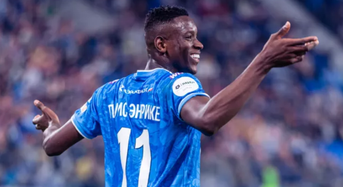 чемпионат.ком