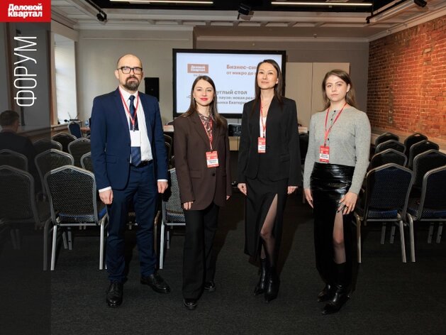 Денис Полуэктов, DK.RU