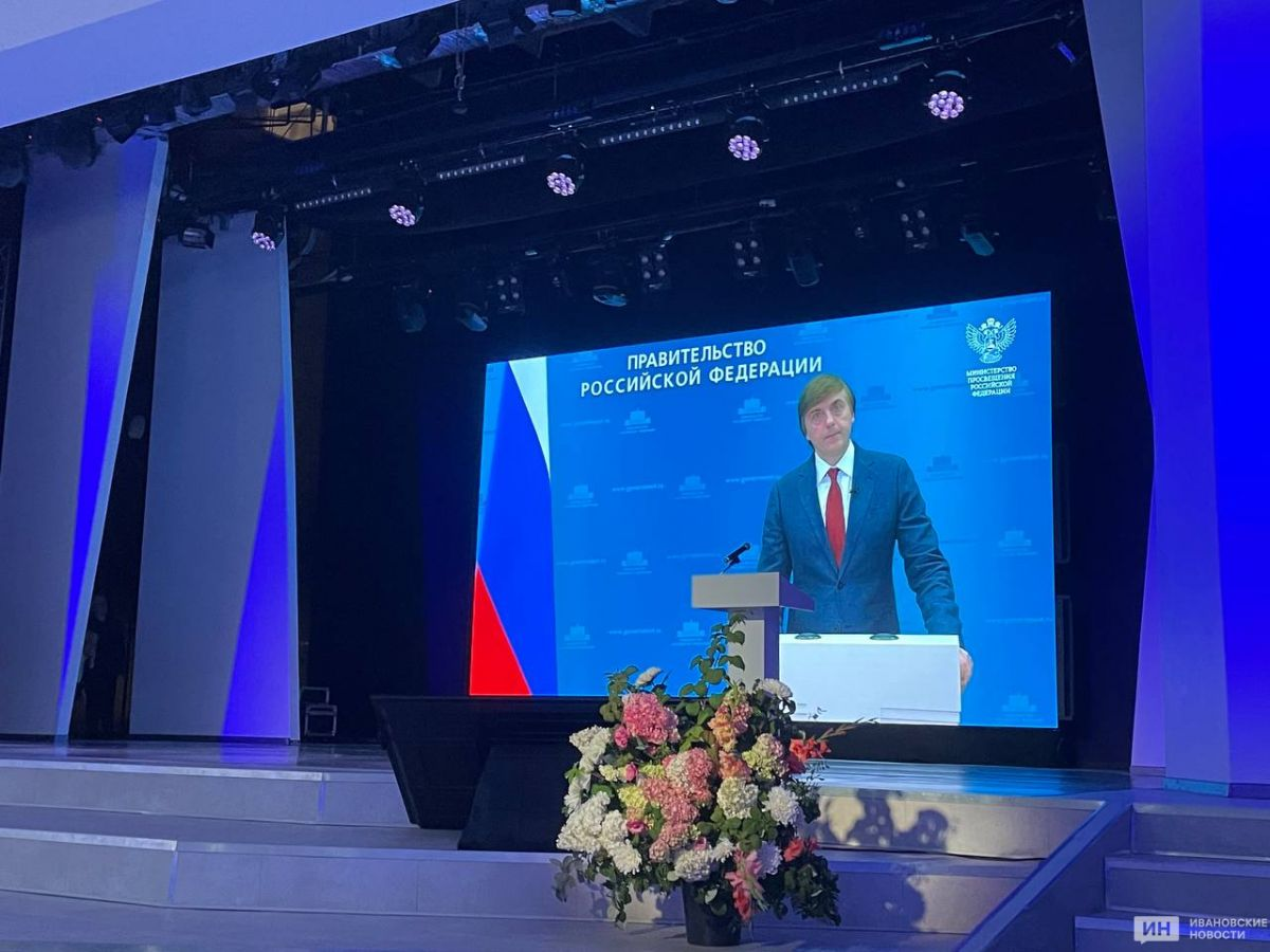 фото из открытых источников