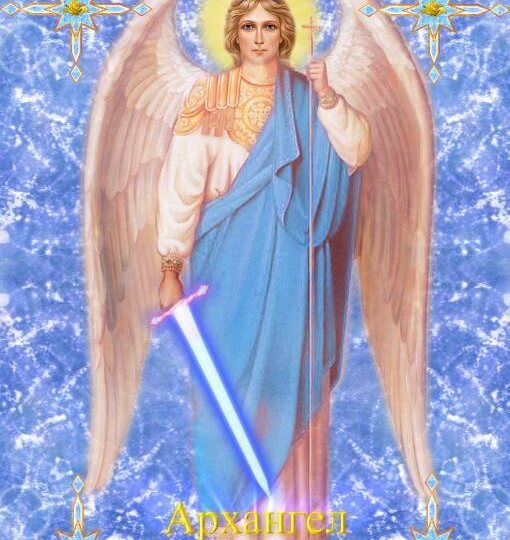 ​Где находятся Души самоубийц? Молитва за самоубийцу