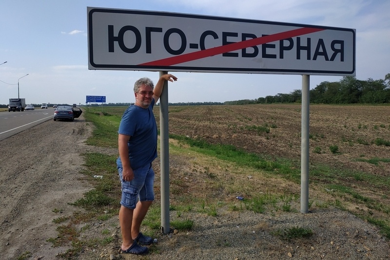 Предупреждающий знак, что всё будет хорошо. Слушаем и обсуждаем новый сингл «Группы Тюленева»