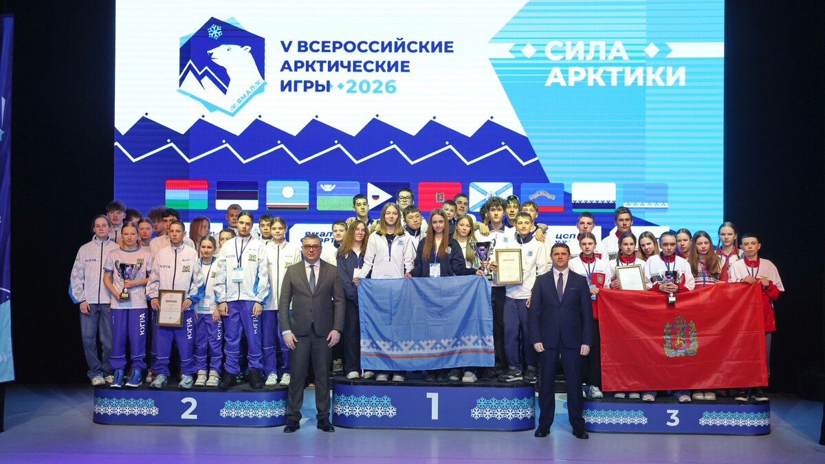    Фото: Андрей Ткачёв / «Ямал-Медиа»