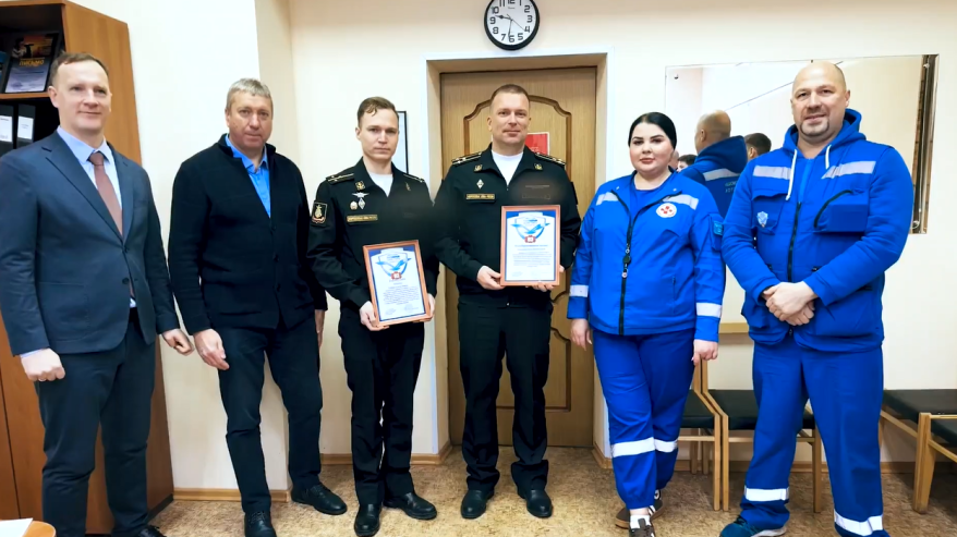    Источник фото: