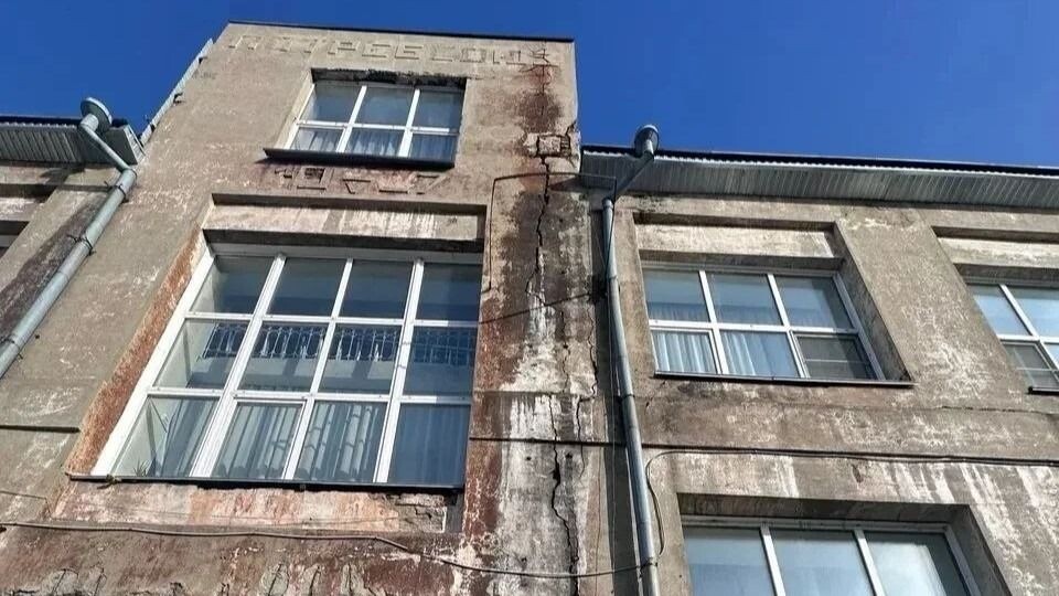    Рубцовский педагогический колледж. Источник: прокуратура Алтайского края