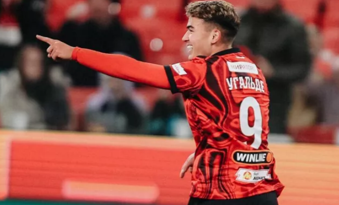 чемпионат.ком