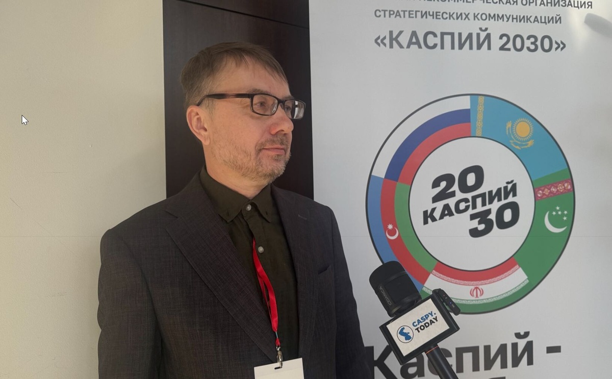   Илья Федулов, научный сотрудник Института востоковедения Российской академии наук. Источник: Пресс-служба АНО СК «Каспий 2030».