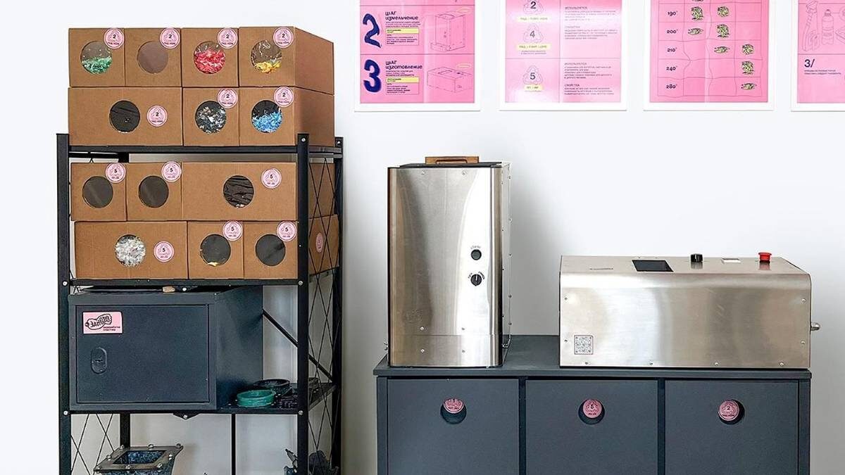    Фото: Пресс-служба Департамента предпринимательства и инновационного развития города Москвы