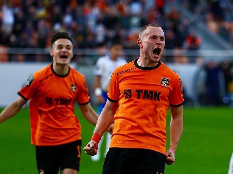     фото: пресс-служба ФК "Урал"