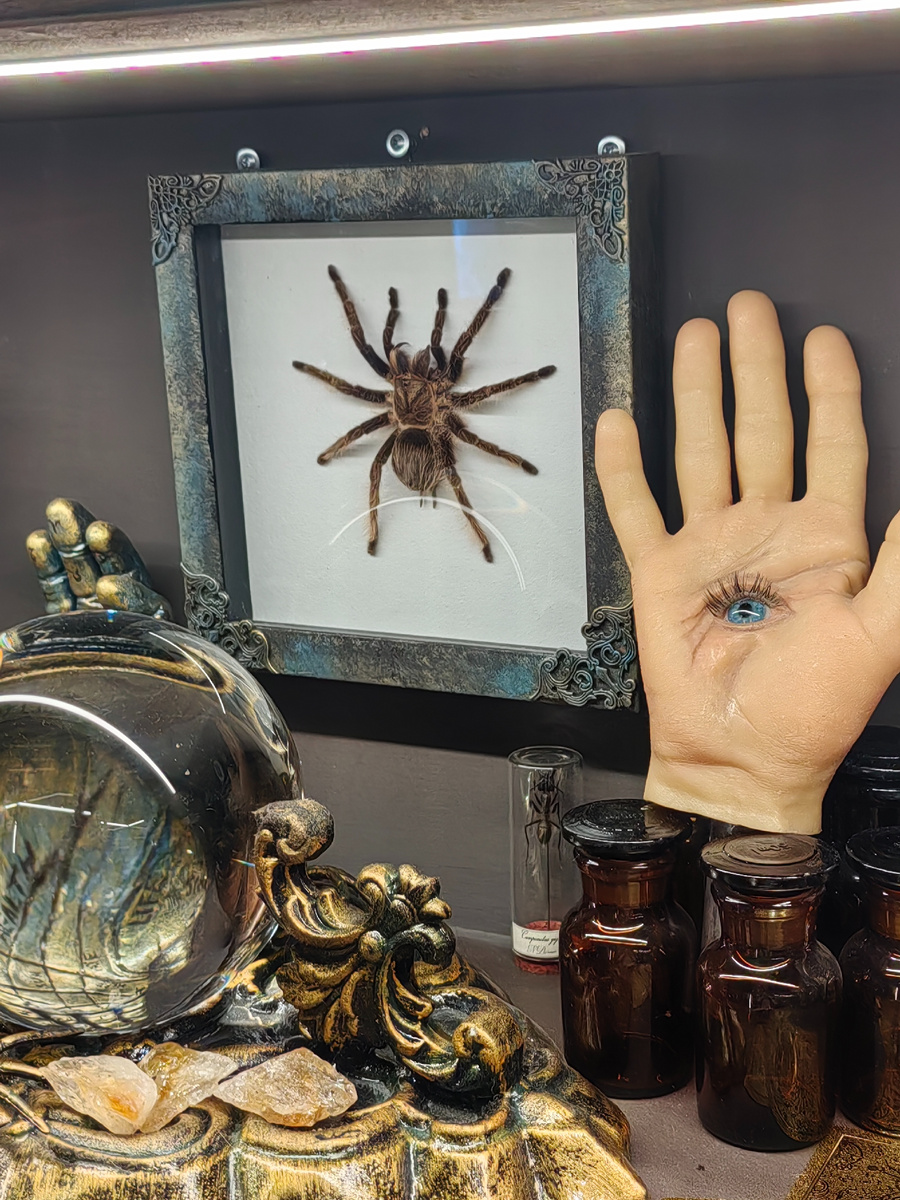 "Третий глаз"))