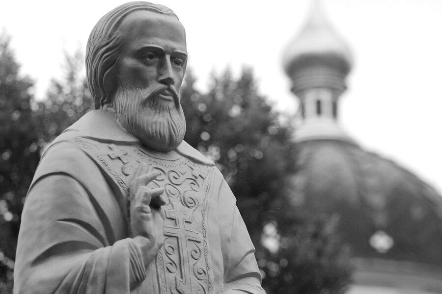 Сергий Радонежский