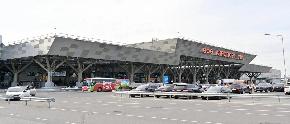    аэропорт уфа Фото: Администрация главы республики Башкортостан