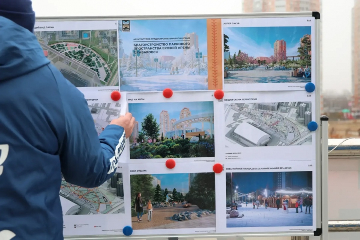 Открыть парк планируют в сентябре.  Фото: Фото: пресс-служба правительства Хабаровского края / Антон Шевченко / khabkrai.ru