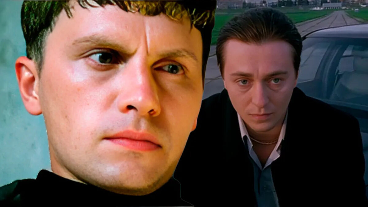 Макс и Белый