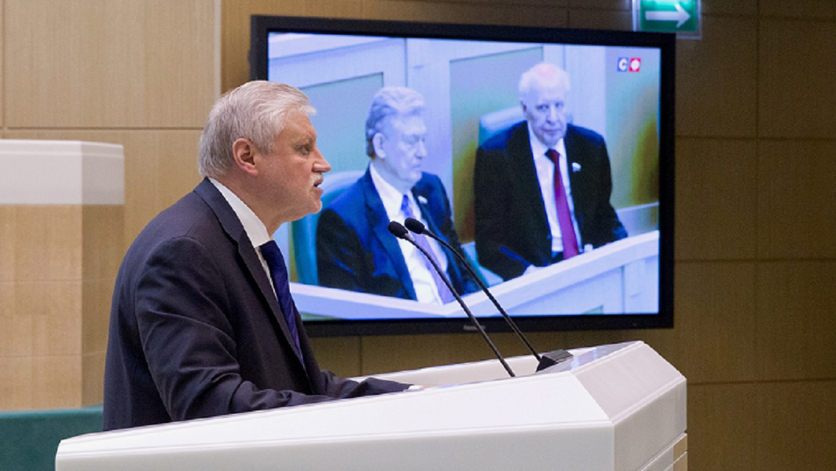 Фото: vmeste-rf.tv