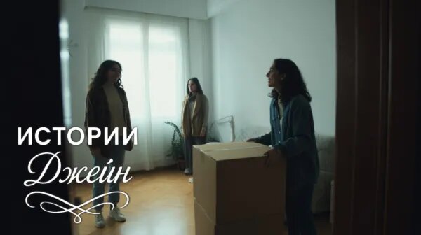    Не простила: как одна ссора разрушила семейную идиллию