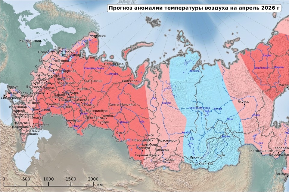    Челябинская область – в центре зоны аномального тепла. Инфографика: Гидрометцентр