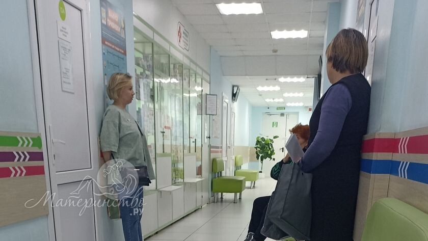 Минздрав добавил в диспансеризацию беседы о мотивации на рождение детей