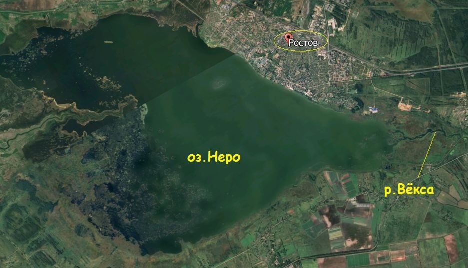 Озеро Неро в Ярославской области в виде "головы слона".