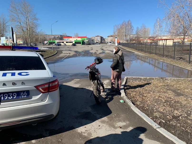    Фото: ГИБДД