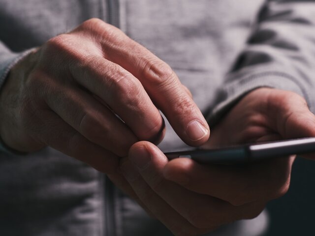    Фото: 123RF.соm/stevanovicigor