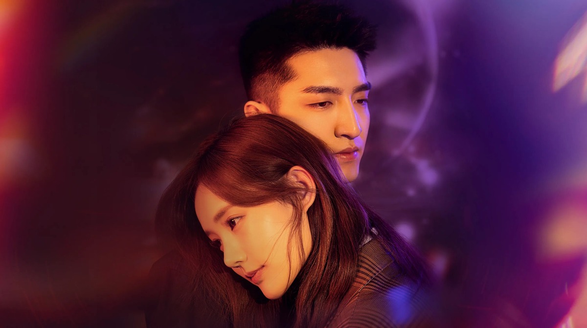 Мой глубокий сон/Моя сокровенная мечта, Китай, 30 серий 2022 год