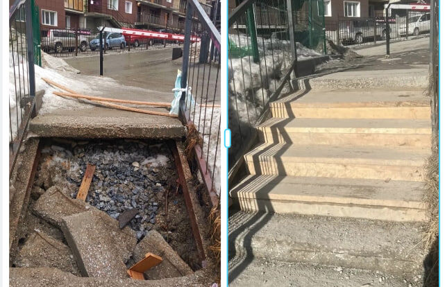    Фото: мэрия Новосибирска, коллаж "Прецедент"