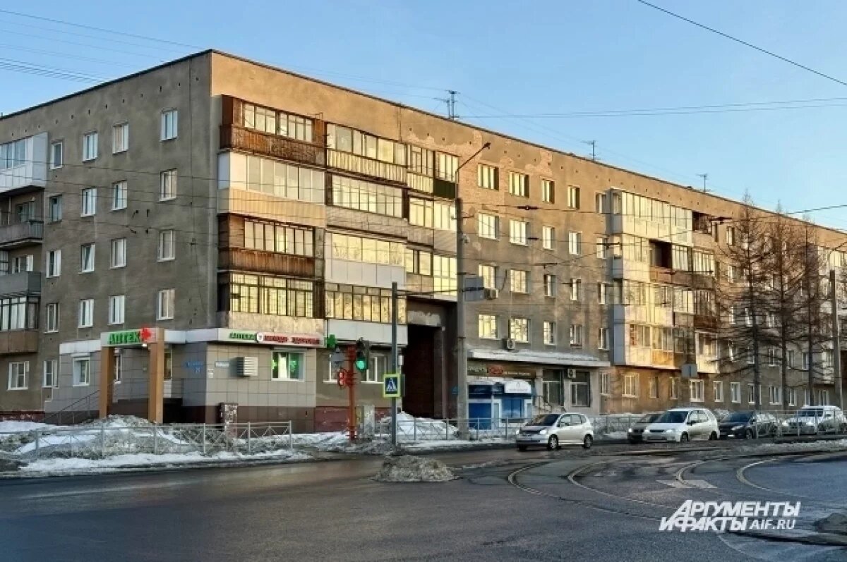    ГЖИ Кузбасса составила рейтинг управляющих компаний, назвав худшие и лучшие