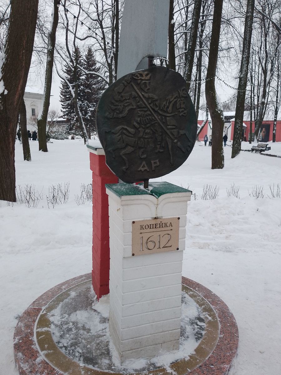 Засняла только вот эту копейку в Кремле. 