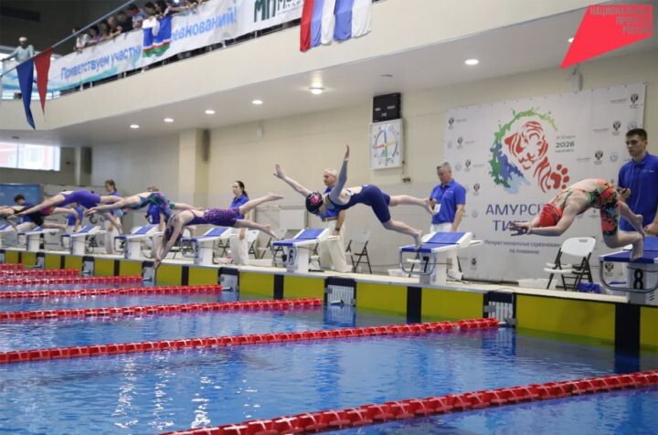    Фото:Пресс-служба министерства спорта Хабаровского края