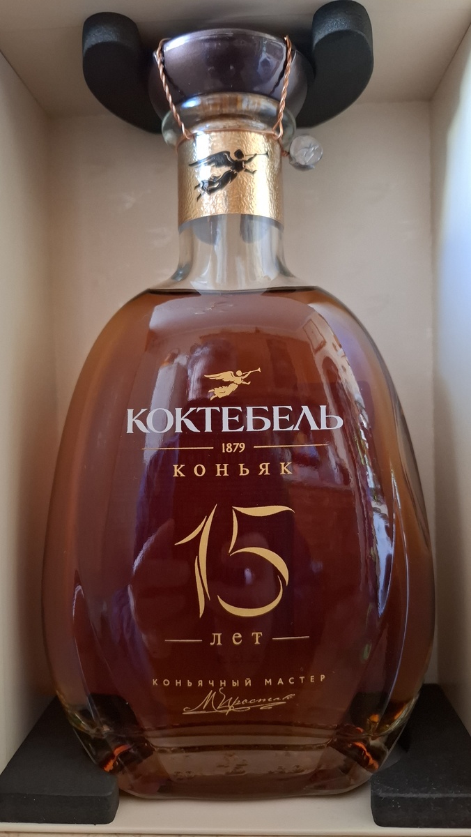 Коньяков - Коктебель КС 15 лет