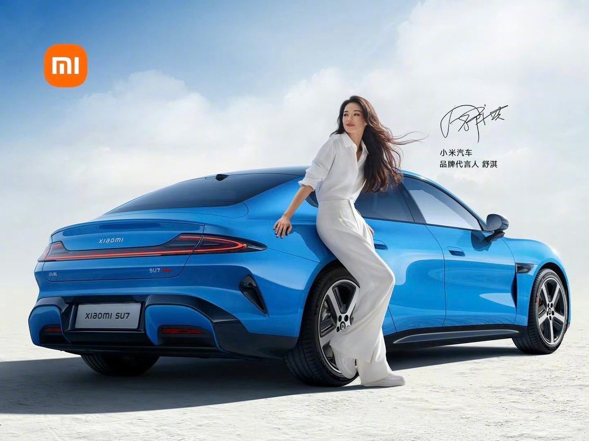 Изображение Xiaomi  📷
