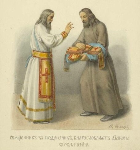 из "Этнографические эскизы" Федора Солнцева (фото из интернета, здесь как иллююстрация)