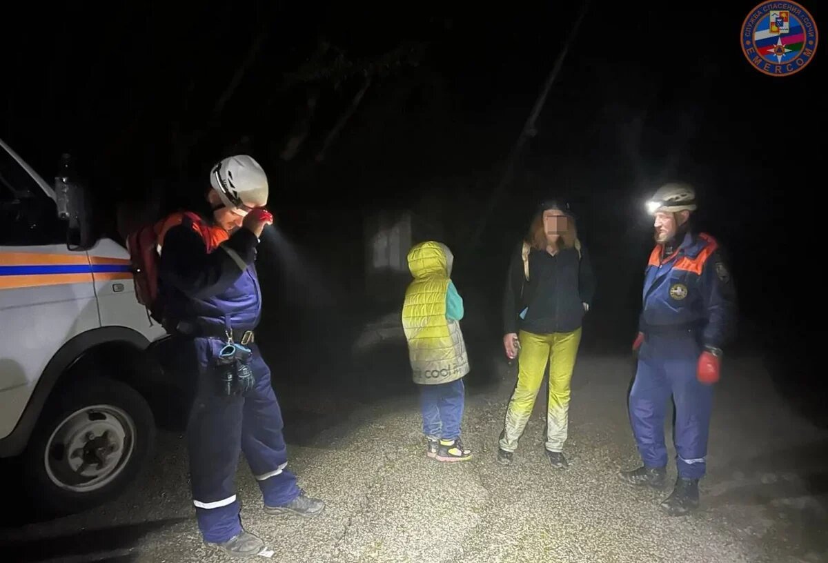    Фото пресс-службы МКУ "Служба спасения города Сочи"