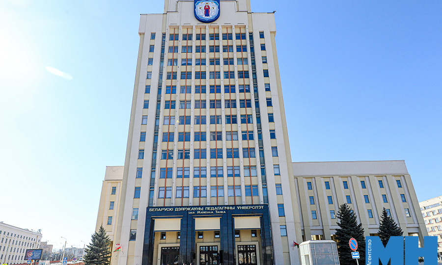 Какие специальности в топе? Узнали все о поступлении в БГПУ в этом году