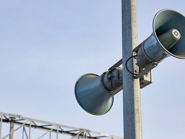    Фото: портал мэра и правительства Москвы/Максим Денисов