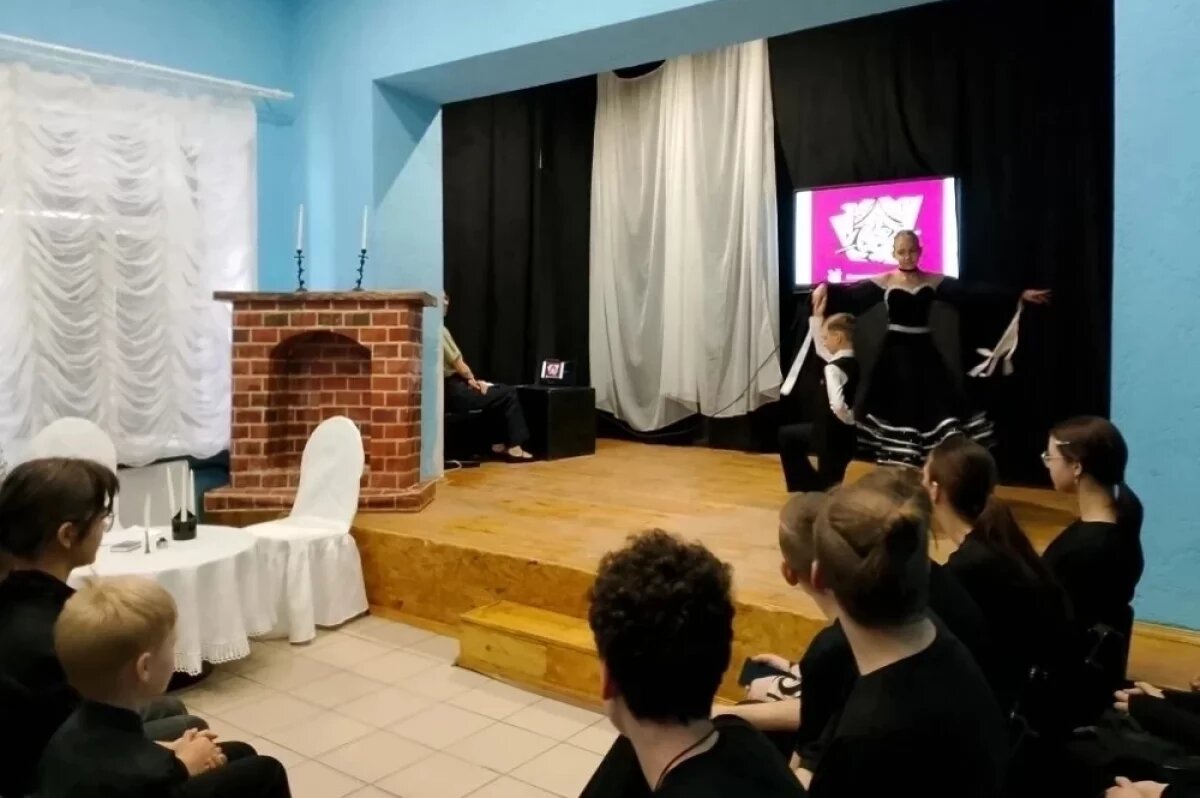    В Центре детского творчества состоялась театральная гостиная